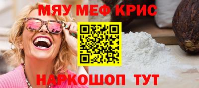 тгк Кумертау