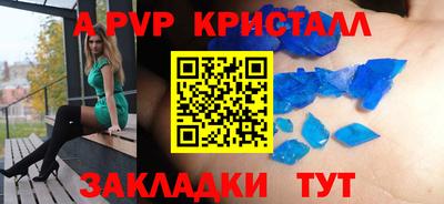 марки nbome Кулебаки