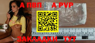MESCALINE Кунгур