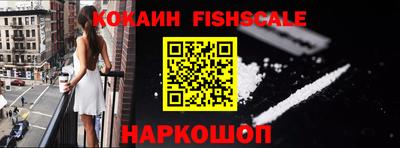 MESCALINE Кунгур