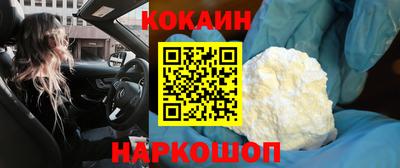 тгк Кумертау