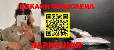 тгк Кумертау