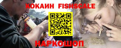 MESCALINE Кунгур
