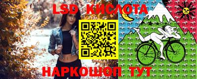 тгк Кумертау