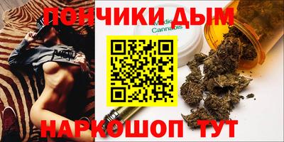 марки nbome Кулебаки