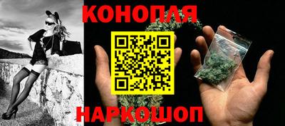 марки nbome Кулебаки