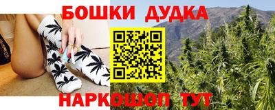 тгк Кумертау