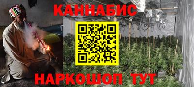 не бодяженный Ливны