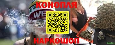 марки nbome Кулебаки