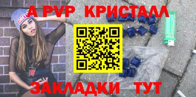 MESCALINE Кунгур
