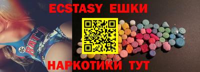 тгк Кумертау