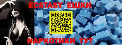 тгк Кумертау