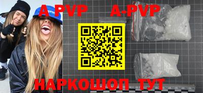 марки nbome Кулебаки