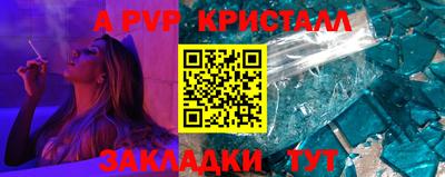 MESCALINE Кунгур
