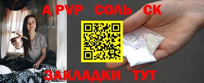 MESCALINE Кунгур