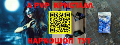 тгк Кумертау