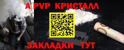 MESCALINE Кунгур