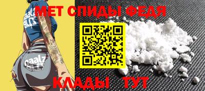тгк Кумертау