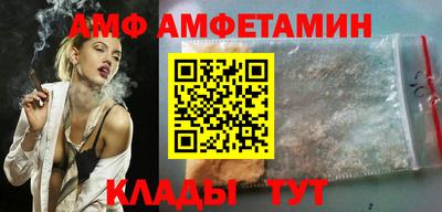 марки nbome Кулебаки