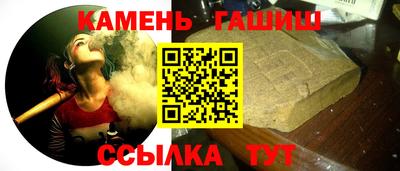 тгк Кумертау