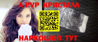 тгк Кумертау