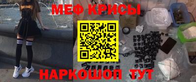 марки nbome Кулебаки