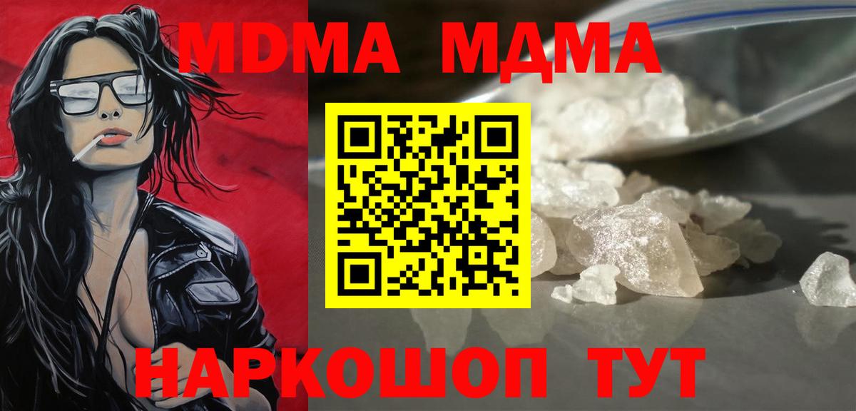 APVP Переславль-Залесский